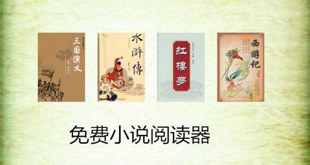 入境菲律宾的小黄本是什么